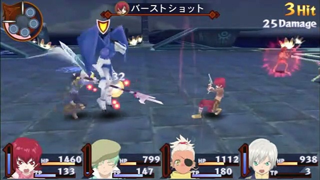 Tales of Innocence R - Iria Animi