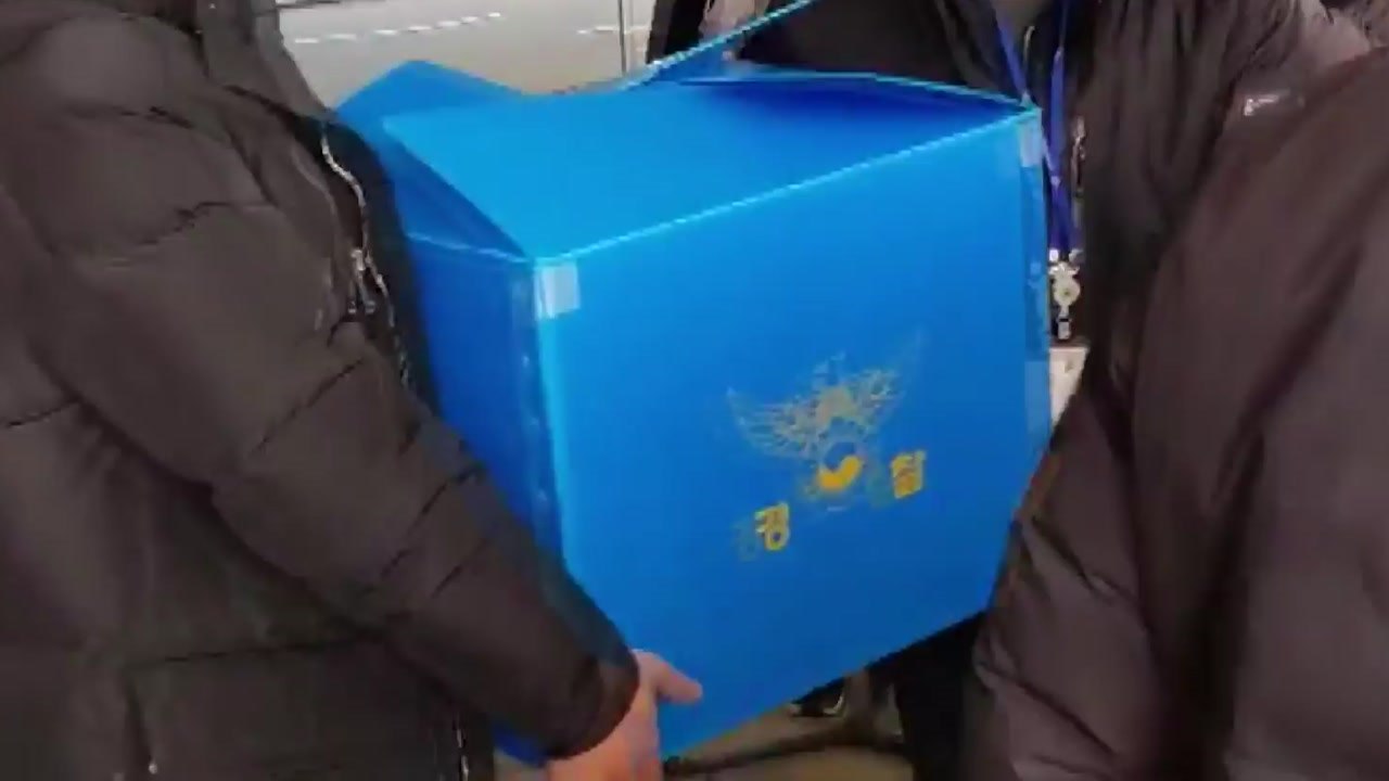 초등학생 의식불명 사고 호텔 수영장 압수수색 / YTN