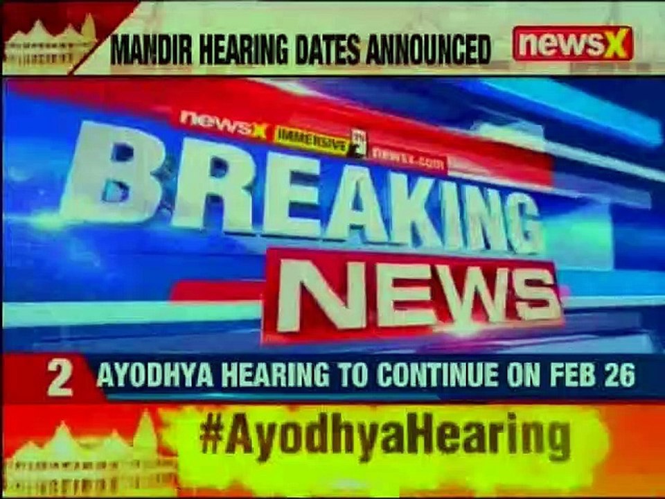 Supreme Court to hear Ayodhya dispute case on February 26