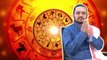 Daily Astrology 21/02/2019 : 12 ರಾಶಿಚಕ್ರಗಳ ದಿನ ಭವಿಷ್ಯ | Oneindia Kannada