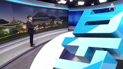 [뉴스분석] ‘블랙리스트’ vs ‘체크리스트’