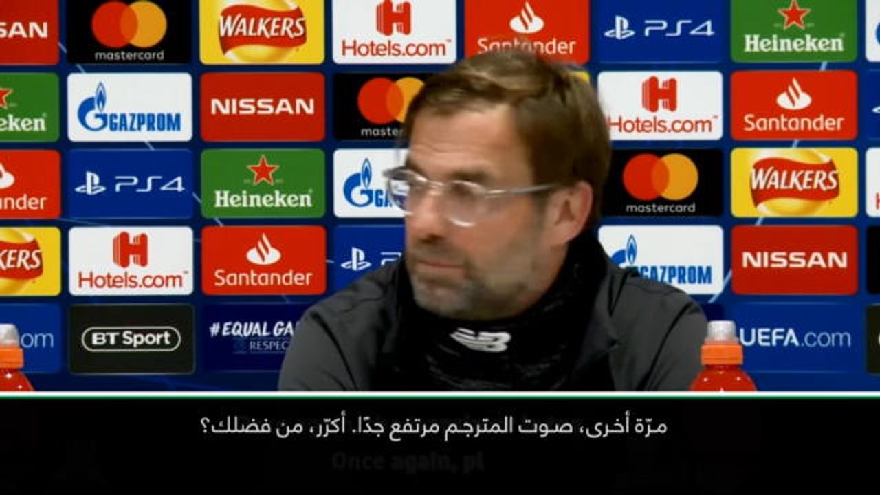 لقطة: كرة قدم: صوت المترجم مرتفع جدًا - كلوب