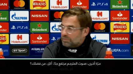 لقطة: كرة قدم: صوت المترجم مرتفع جدًا - كلوب