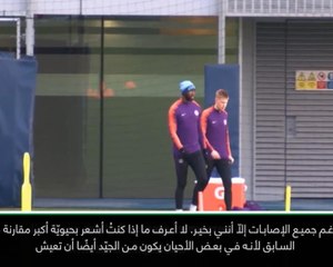 كرة قدم: دوري أبطال أوروبا: أصبحتُ بحالة أفضل الآن بعد الإصابات- دي بروين