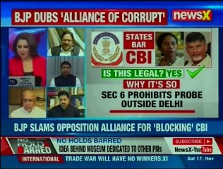 CBI wars spill to states: 2019 Anti-Narendra Modi bloc via CBI?