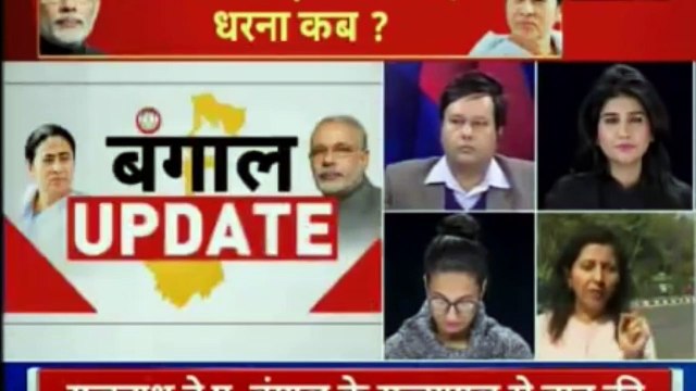Mamata Banerjee vs CBI: सीबीआई पहुंची सुप्रीम कोर्ट, SC ने क्या कहा? Saradha chit fund case updates