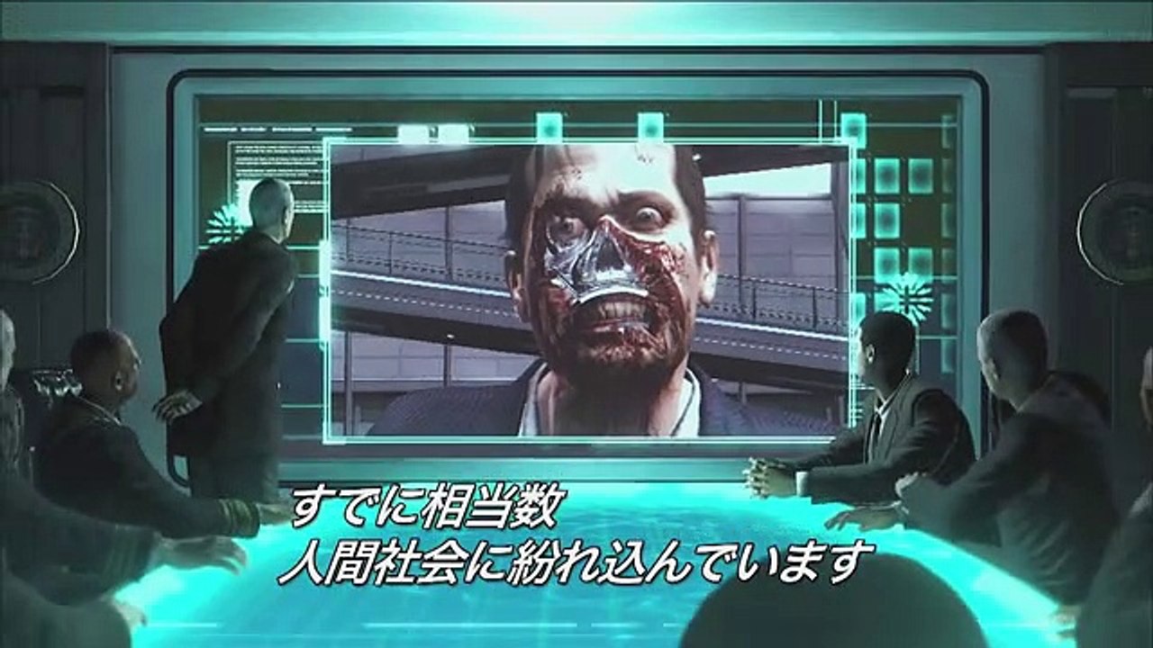 Binary Domain - Tráiler (2)