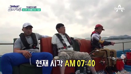 고흥출장안마 -100%ョ안전Ø7Øw4949w6356[카톡GM1212]고흥전지역출장마사지샵고흥출장hk안마co고흥출장마사지황형ぁあぃ콜걸샵출장오피