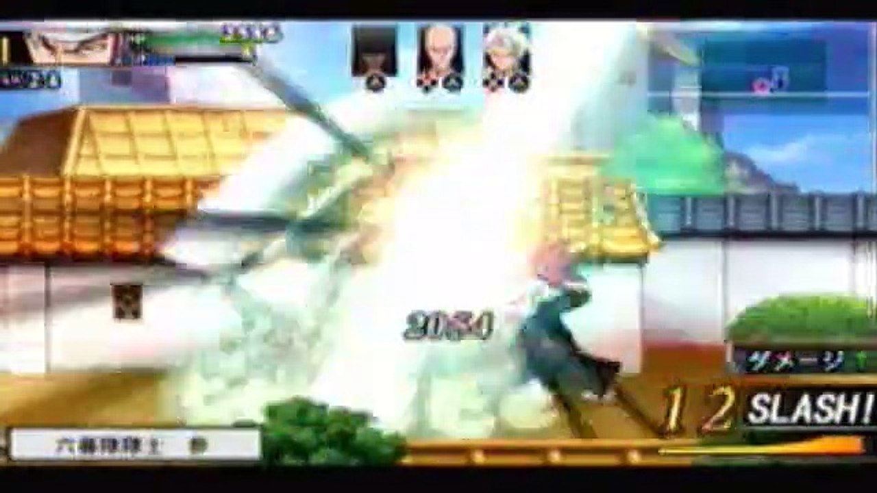 Bleach: Soul Carnival - Vandal TV Japón