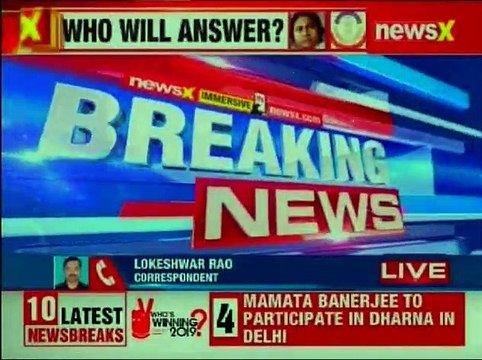 Chandrababu Naidu & other political leaders join Mamata Banerjee's anti-BJP ‘United India’ rally