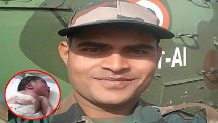 Shahid Rajesh Yadav की पत्नी ने दिया बेटे को जन्म, और बोली ये बड़ी बात | वनइंडिया हिंदी