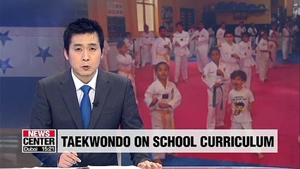 Taekwondo adopted as part of regular school curriculum in Honduras