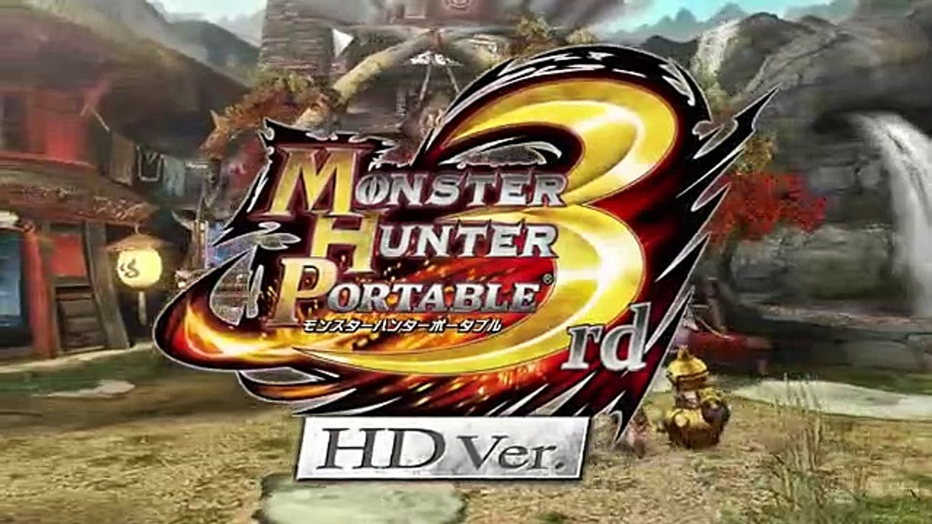 Monster Hunter Portable 3rd HD - Tráiler - Vídeo Dailymotion