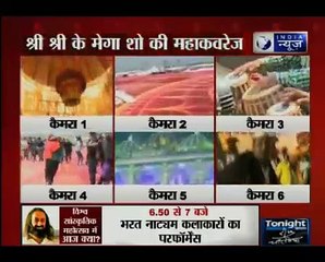 Stage set for Sri Sri's mega event