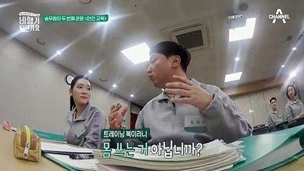 순창출장안마 -100%ョ안전Ø7Øw4949w6356[카톡GM1212]순창전지역출장마사지샵순창출장hk안마co순창출장마사지황형ヮワヰ최강몸매출장전문