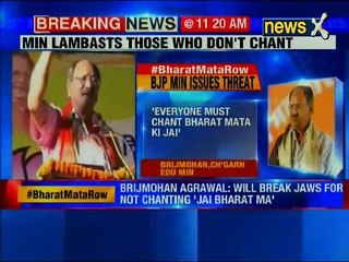 Chandigarh BJP minister issues threat regarding 'Jai bharat ma'