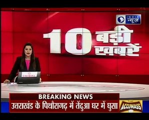 Suburban Train ran over 'Four' railway workers_ Mumbai