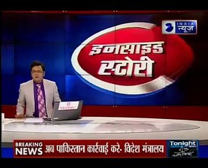 Suspense continues on, Foreign Secretary level talks