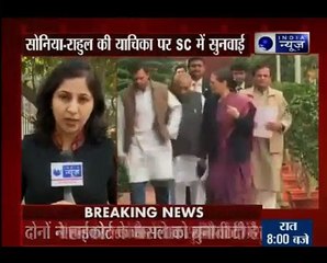 The Supreme Court exempts Gandhis from apprerance in National Herald case today