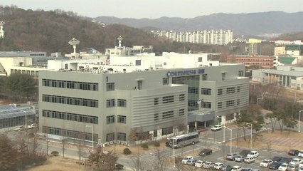 [대전·대덕] 출연기관, 정규직 전환 공동출자회사 설립 추진 / YTN