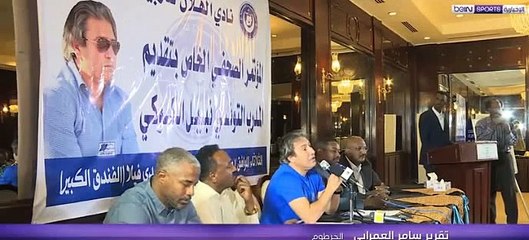 تقرير بين سبورت - نبيل الكوكي المدرب الجديد للهلال السوداني _2019-02-20_
