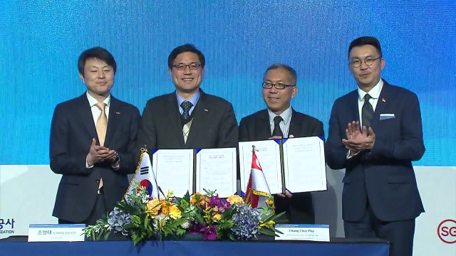 [부산] 싱가포르 관광청과 관광교류 협약 체결 / YTN