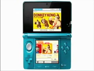 Canal Tienda 3DS - Demostración