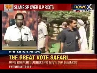 Muzaffarnagar riots - blamegame on as Akhilesh alleges 'conspiracy