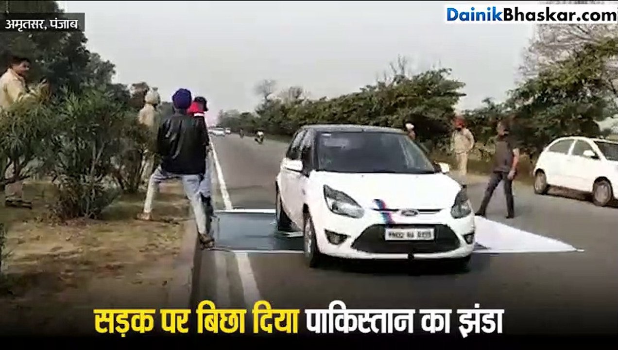 Bhaskar videos