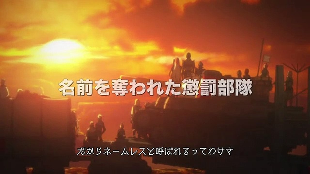 Valkyria Chronicles 3 - TGS