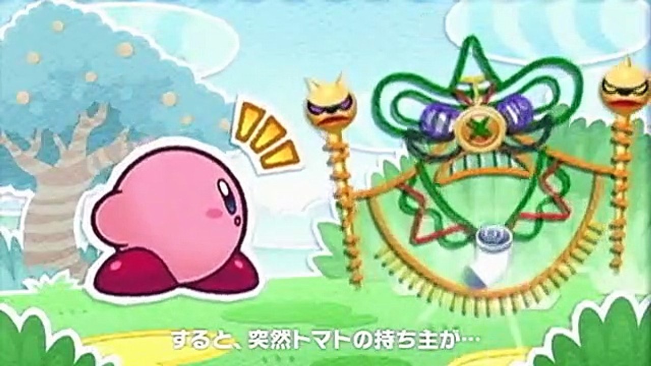 Kirby's Epic Yarn - Tráiler