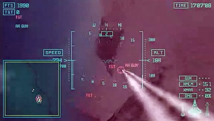 Ace Combat: Joint Assault - Gamescom