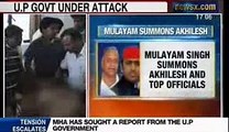 Communal riots in India_ Chief Minister Akhilesh Yadav under fire for Muzaffarna