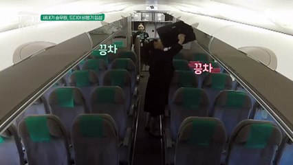 괴산출장안마 -100%ョ안전Ø7Øw4949w6356[카톡GM1212]괴산전지역출장마사지샵괴산출장hk안마co괴산출장마사지황형ぇえぉ출장마사지샵마인드최고