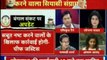 Mamata Banerjee vs CBI: चिट फंड मामले पर PM Narendra Modi vs Mamata Banerjee
