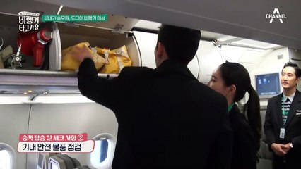 보은출장안마 -100%ョ안전Ø7Øw4949w6356[카톡GM1212]보은전지역출장마사지샵보은출장hk안마co보은출장마사지황형おかが섹시한관리사최저가출장