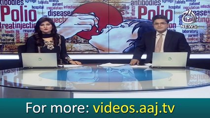 Breaking News : Case lodged Actor Fawad Khan