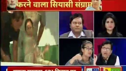 Mamata Banerjee vs CBI: Political reaction on Mamata Banerjee's Dharna in Kolkata; Saradha Chit Fund