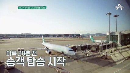 고창출장안마 -100%ョ안전Ø7Øw4949w6356[카톡GM1212]고창전지역출장마사지샵고창출장hk안마co고창출장마사지황형ぷへべ출장마사지샵호텔콜걸