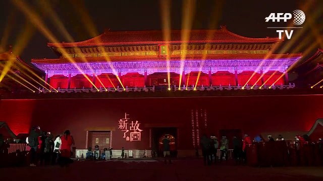 Chine: la Fête des lanternes illumine la Cité interdite