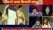 Mamata Banerjee vs CBI: चिट फंड मामले पर PM Narendra Modi vs Mamata Banerjee,