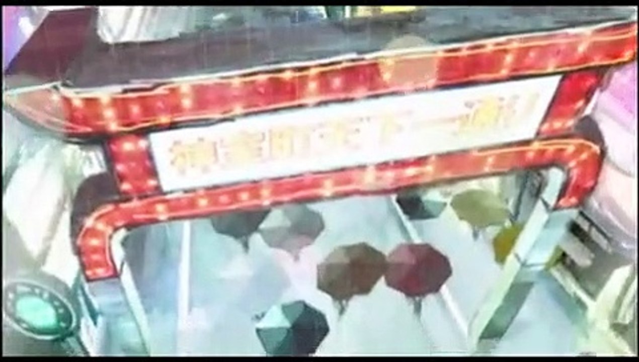 Yakuza - Versión PSP