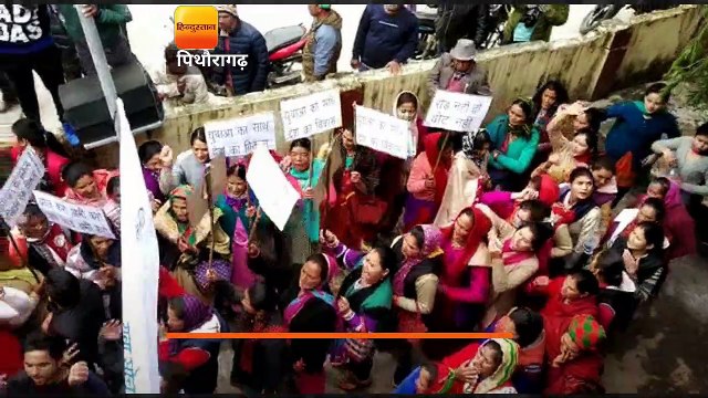 सीमांत के लोगों का सड़क, स्वास्थ्य, संचार को लेकर जनाक्रोश सड़क पर फूटा