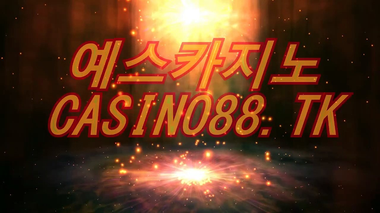 라이브바카라〔『 http://Hite9.com 』〕〕예스카지노 ITZY 인기 데뷔.