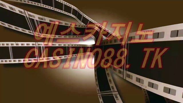 온라인성인게임〔『 Hite9.com 』〕〕예스카지노 ITZY 인기 데뷔.