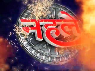 prayagraj me Kumbh Mela 2019 ko le kar tayari joro par