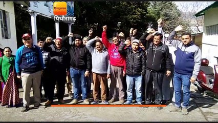 बीएसएनएल कर्मी तीसरे दिन भी सरकार के खिलाफ आक्रोशित रहे