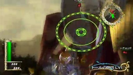 Zangeki no Reginleiv - Gran Batalla