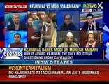 Why is Arvind Kejriwal only leader questioning crony capitalism