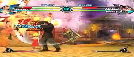 Tatsunoko vs. Capcom - Frank West vs. Doronjo